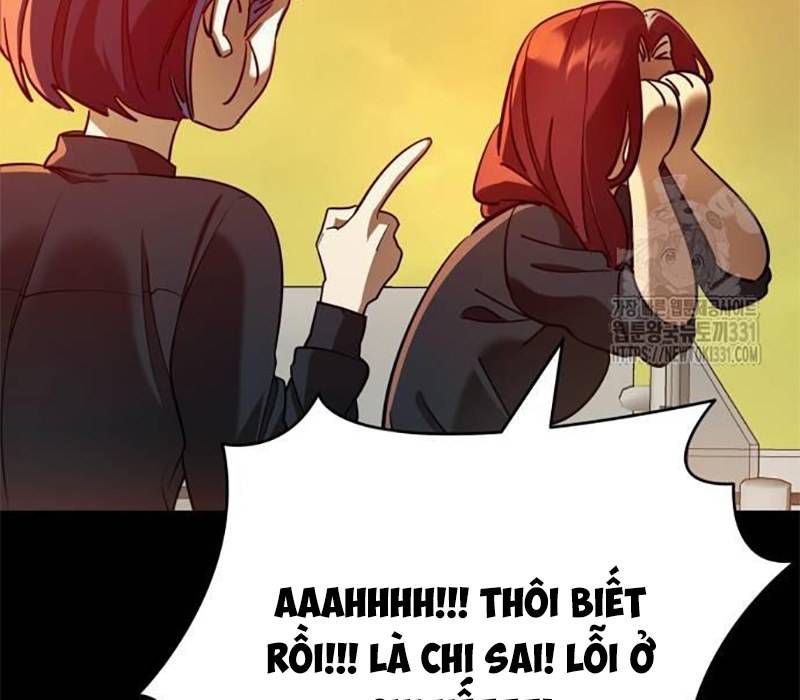 Thiên Ma Tái Lâm Chap 28 - Next Chap 29