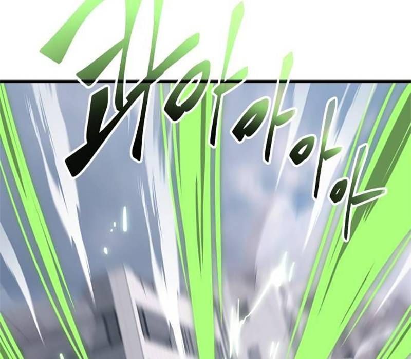 Thiên Ma Tái Lâm Chap 28 - Next Chap 29