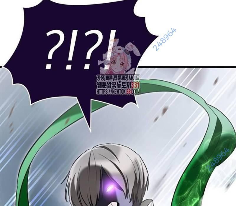 Thiên Ma Tái Lâm Chap 28 - Next Chap 29