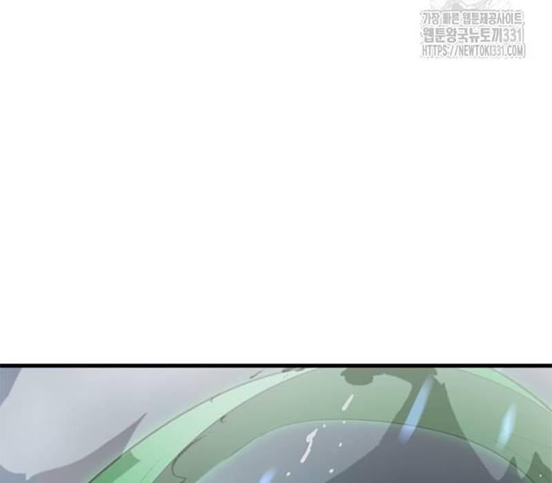 Thiên Ma Tái Lâm Chap 28 - Next Chap 29