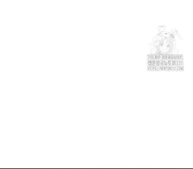 Thiên Ma Tái Lâm Chap 28 - Next Chap 29