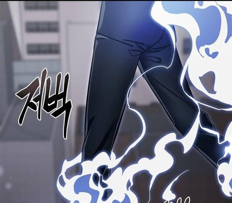 Thiên Ma Tái Lâm Chap 28 - Next Chap 29