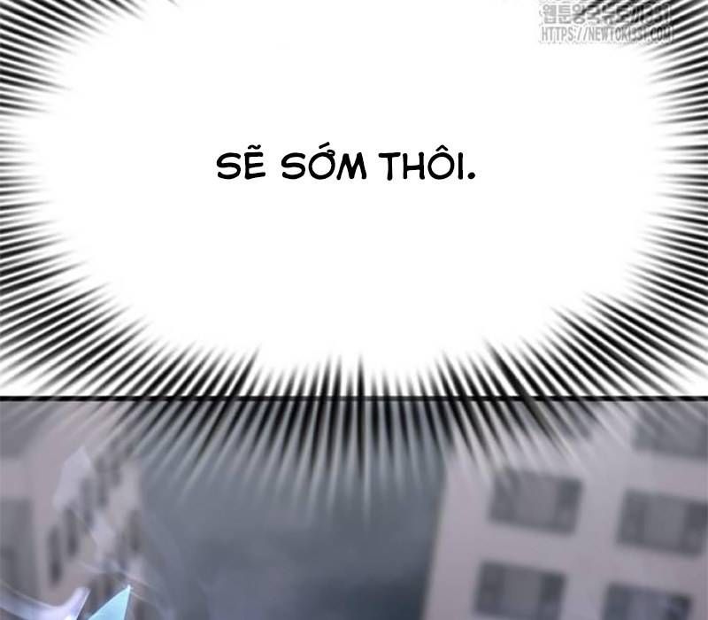 Thiên Ma Tái Lâm Chap 28 - Next Chap 29