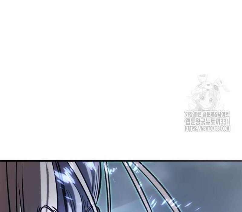 Thiên Ma Tái Lâm Chap 28 - Next Chap 29