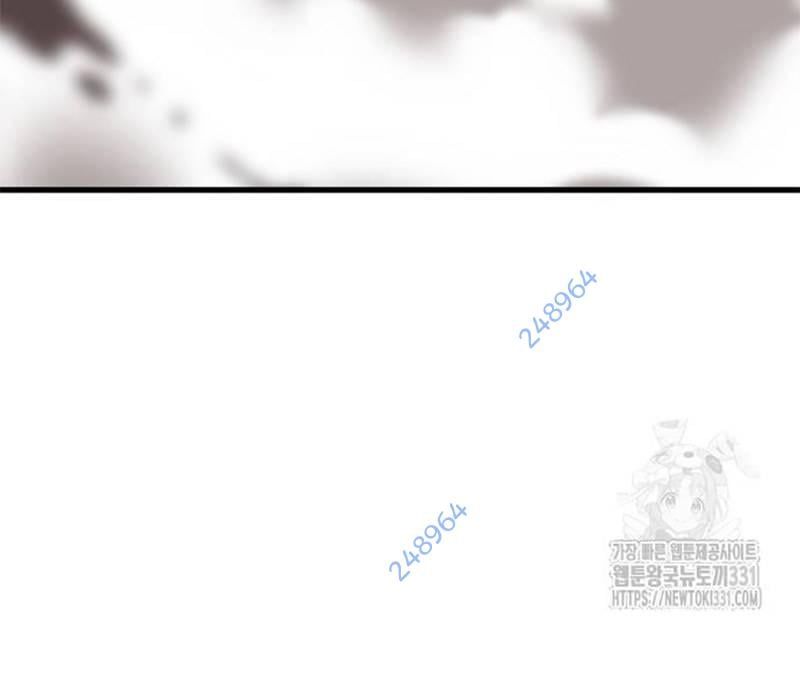 Thiên Ma Tái Lâm Chap 28 - Next Chap 29