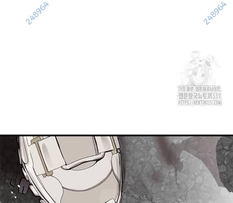 Thiên Ma Tái Lâm Chap 28 - Next Chap 29