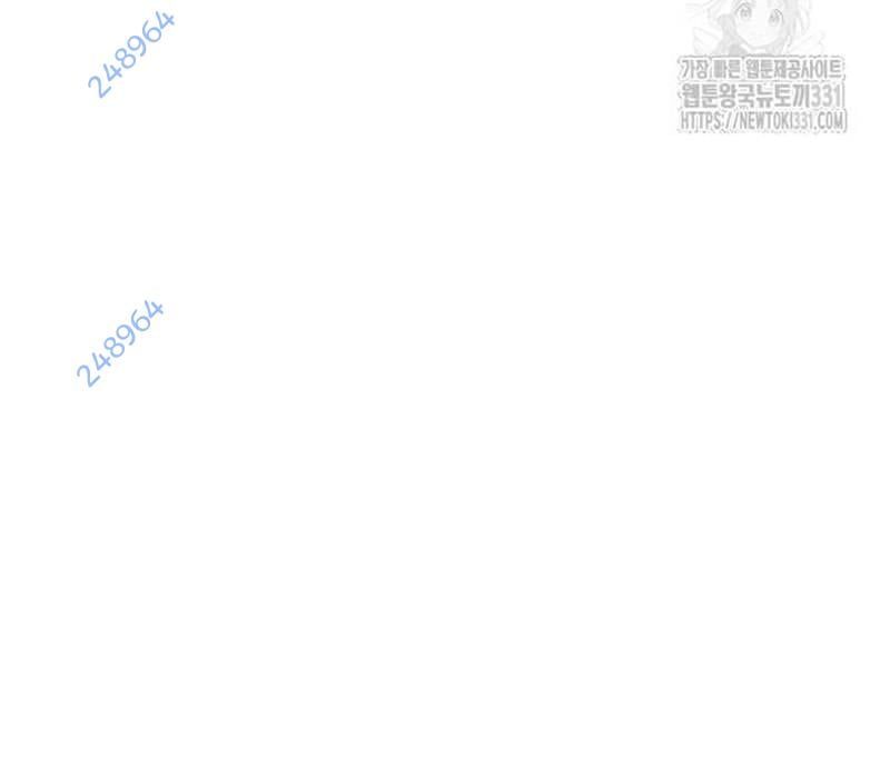 Thiên Ma Tái Lâm Chap 28 - Next Chap 29