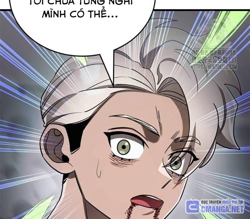 Thiên Ma Tái Lâm Chap 28 - Next Chap 29
