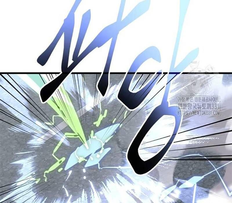 Thiên Ma Tái Lâm Chap 28 - Next Chap 29