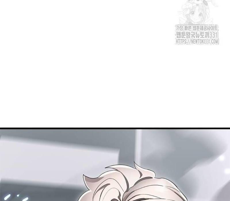 Thiên Ma Tái Lâm Chap 28 - Next Chap 29