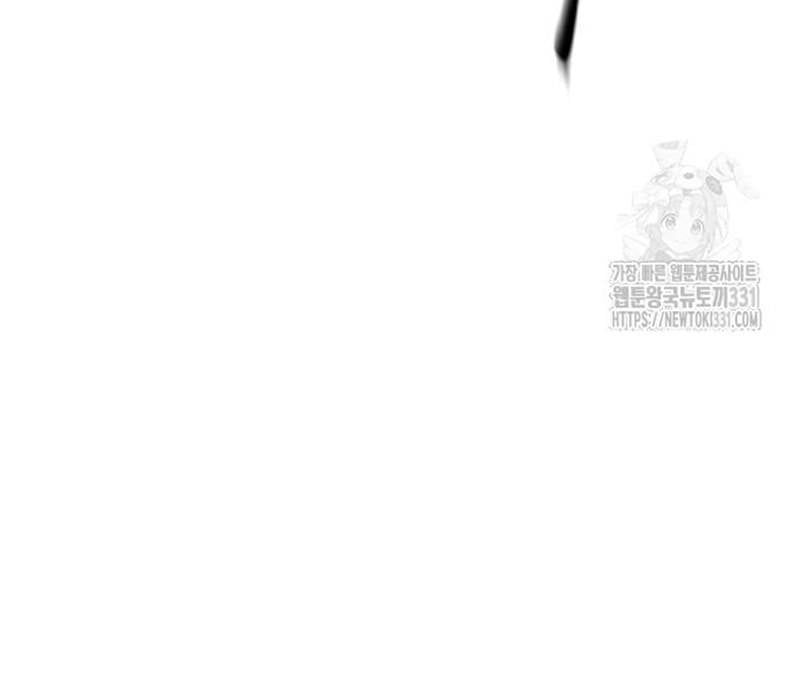 Thiên Ma Tái Lâm Chap 28 - Next Chap 29