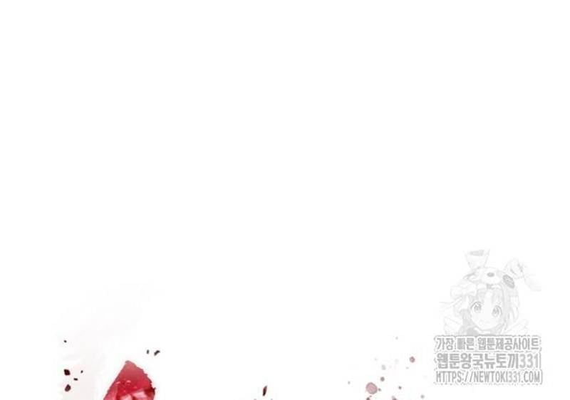 Thiên Ma Tái Lâm Chap 28 - Next Chap 29