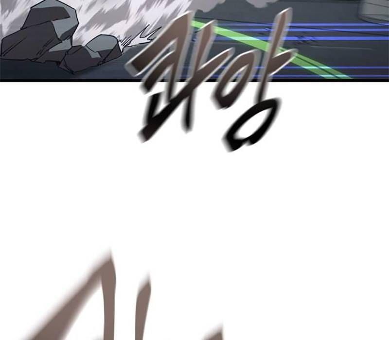 Thiên Ma Tái Lâm Chap 28 - Next Chap 29