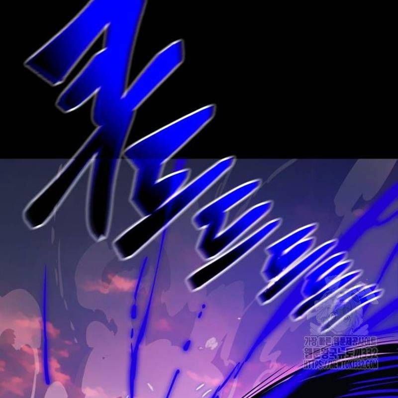 Thiên Ma Tái Lâm Chap 29 - Next Chap 30