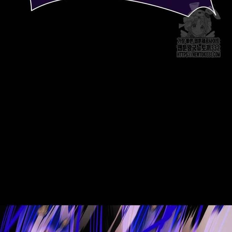 Thiên Ma Tái Lâm Chap 29 - Next Chap 30