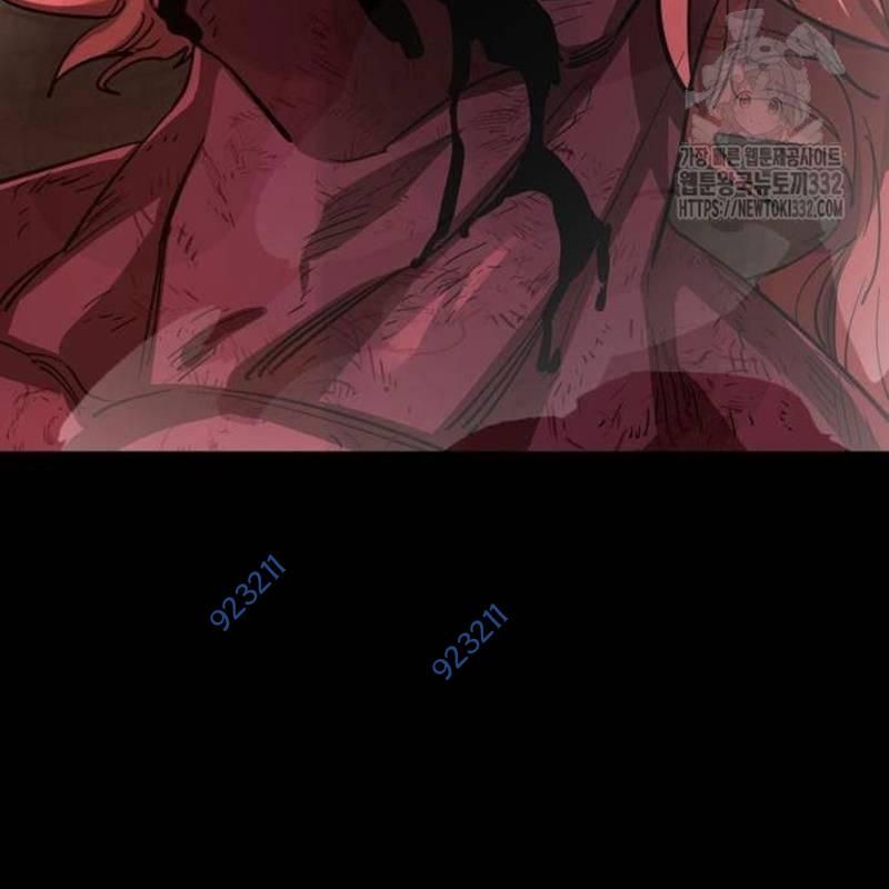 Thiên Ma Tái Lâm Chap 29 - Next Chap 30