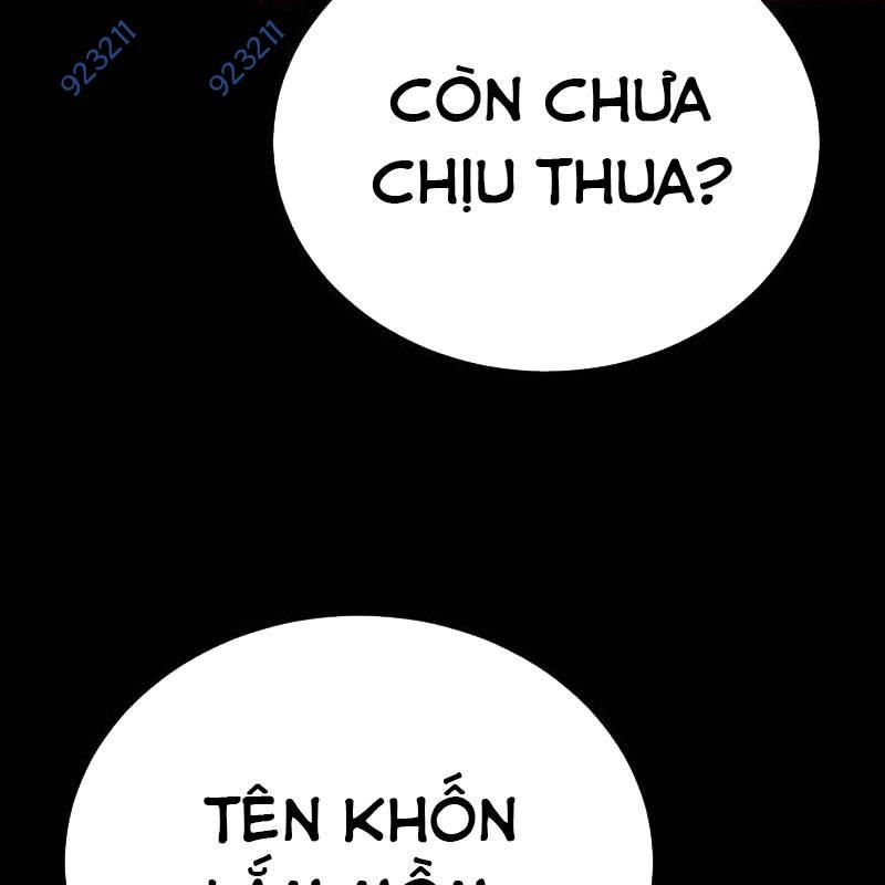 Thiên Ma Tái Lâm Chap 29 - Next Chap 30