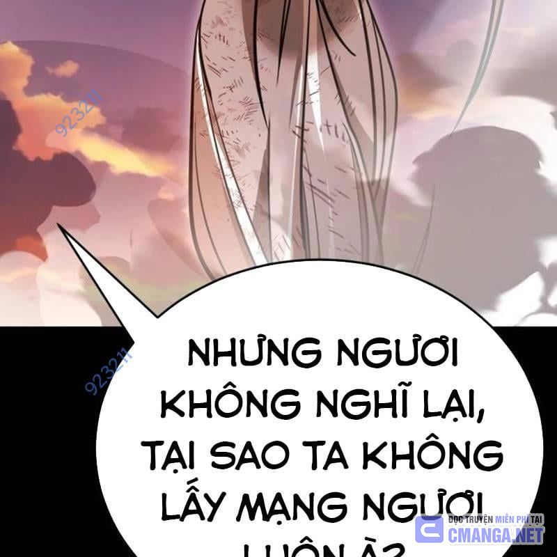Thiên Ma Tái Lâm Chap 29 - Next Chap 30