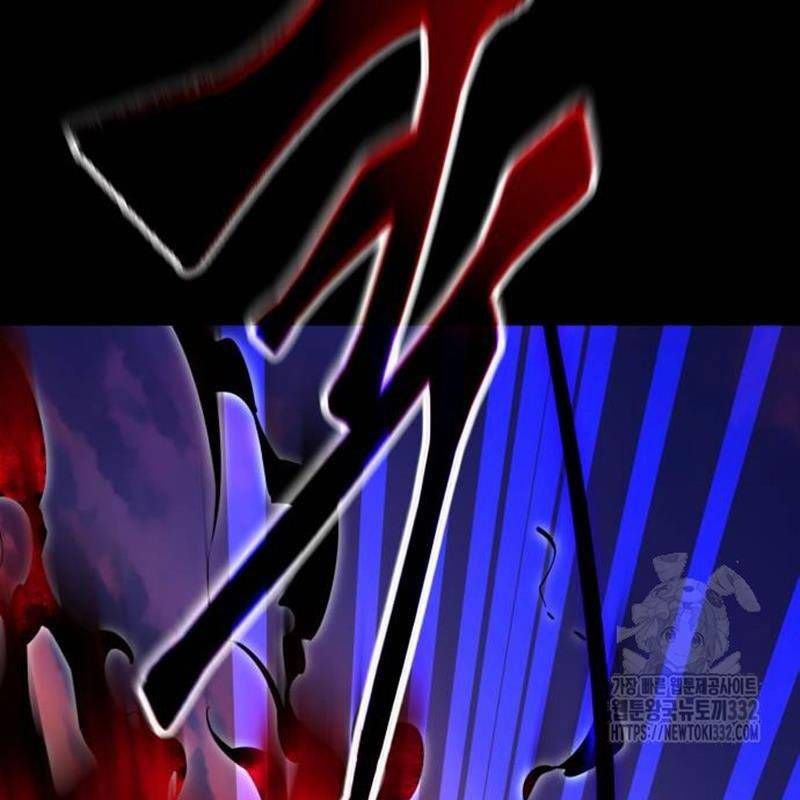 Thiên Ma Tái Lâm Chap 29 - Next Chap 30