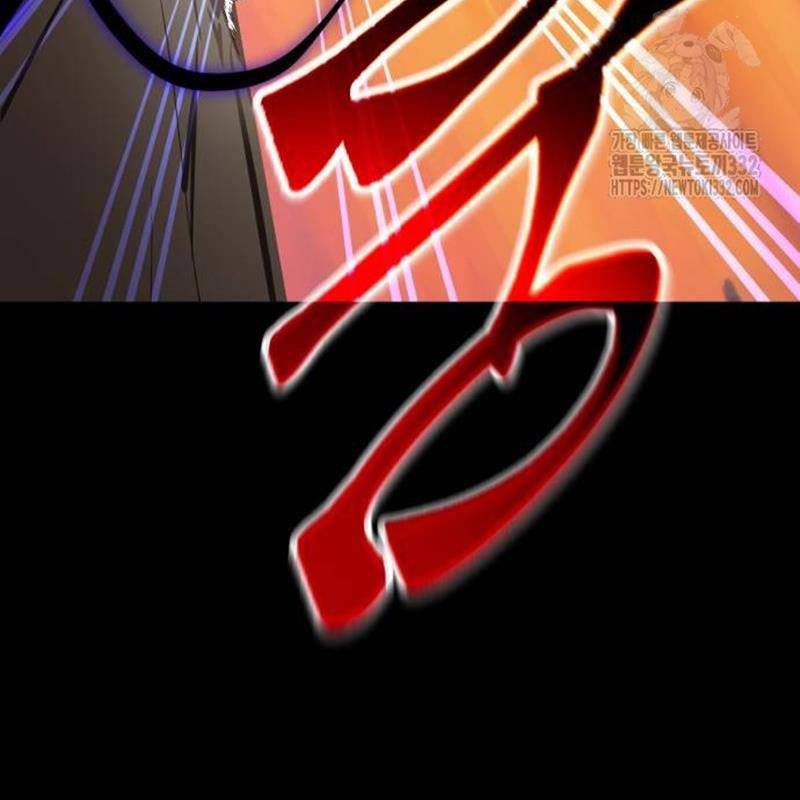 Thiên Ma Tái Lâm Chap 29 - Next Chap 30