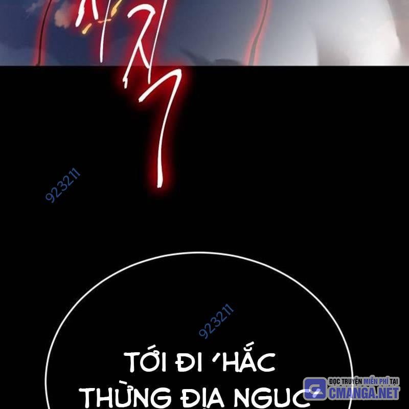 Thiên Ma Tái Lâm Chap 29 - Next Chap 30
