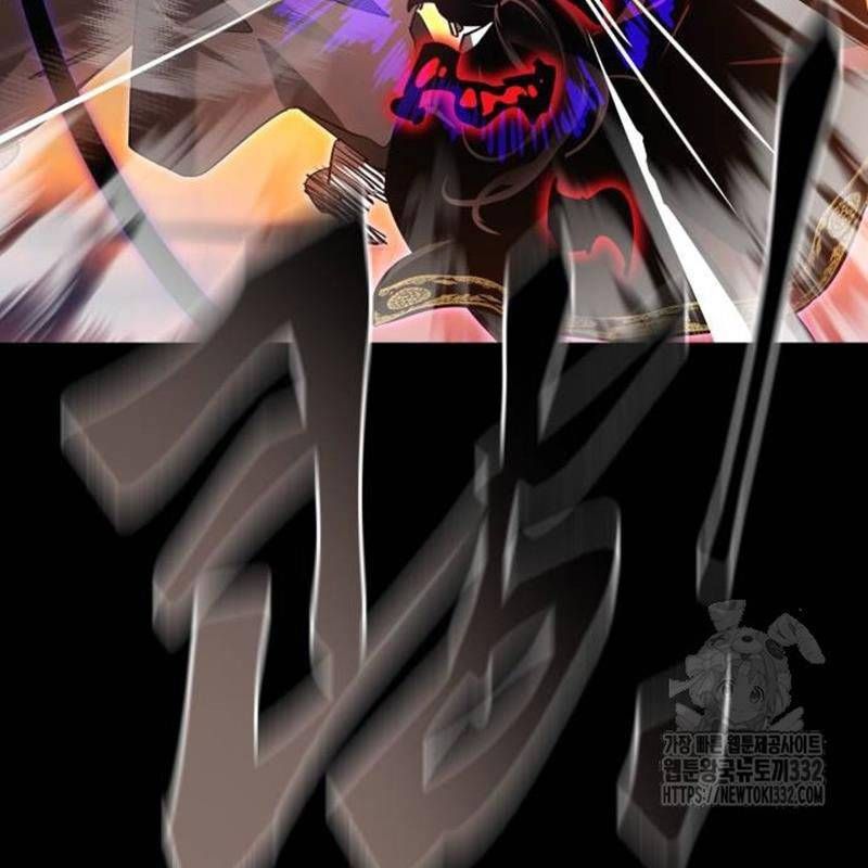 Thiên Ma Tái Lâm Chap 29 - Next Chap 30