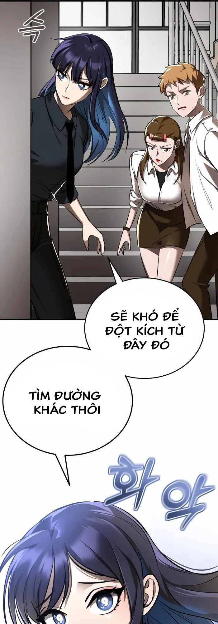 Thiên Ma Tái Lâm Chap 3 - Next Chap 4