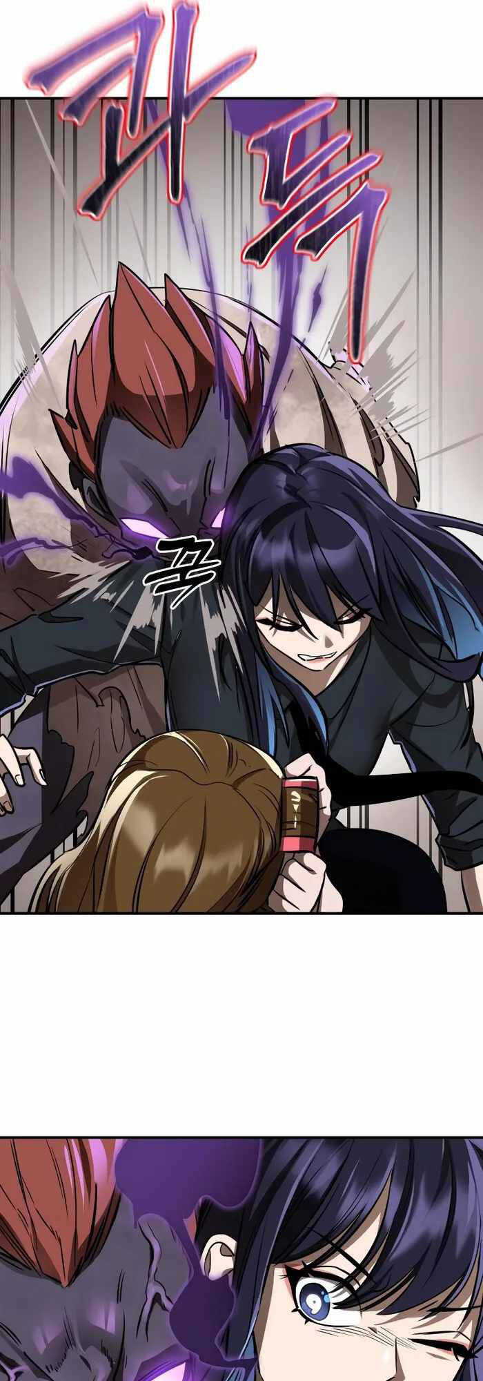 Thiên Ma Tái Lâm Chap 3 - Next Chap 4