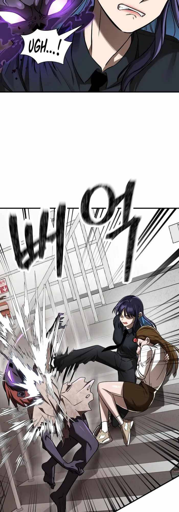 Thiên Ma Tái Lâm Chap 3 - Next Chap 4