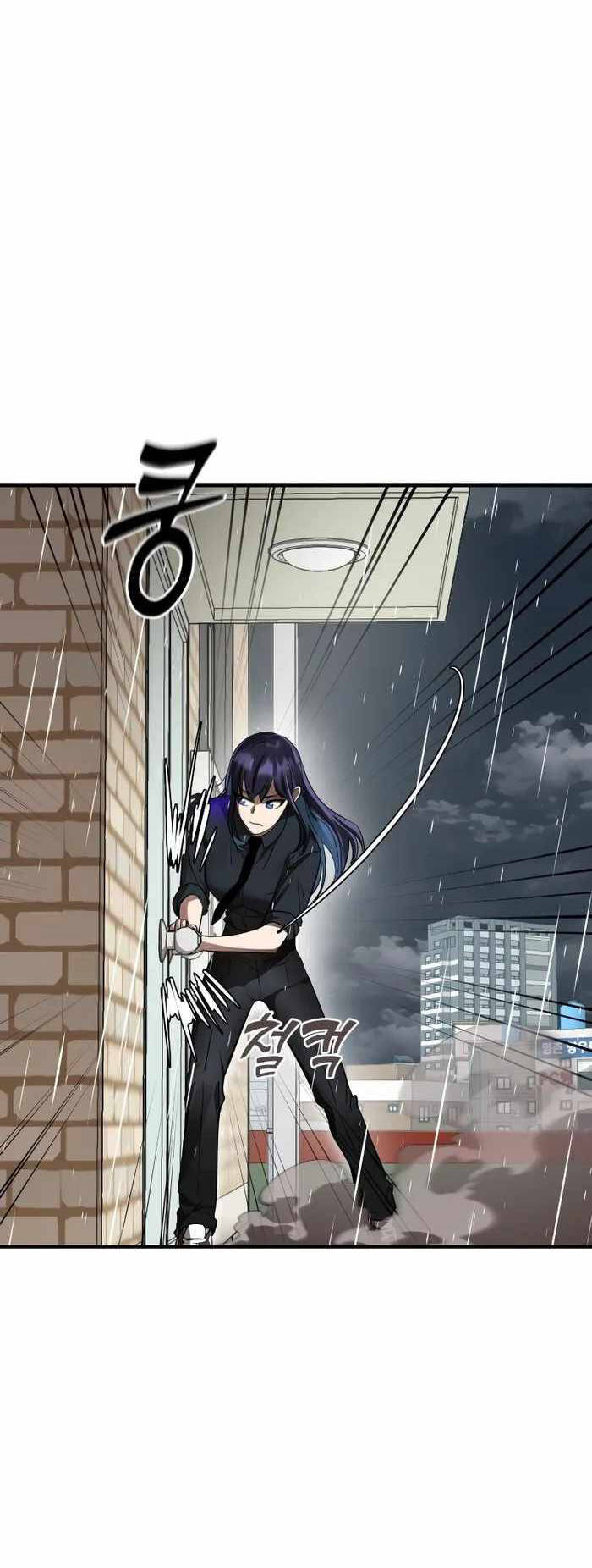 Thiên Ma Tái Lâm Chap 3 - Next Chap 4