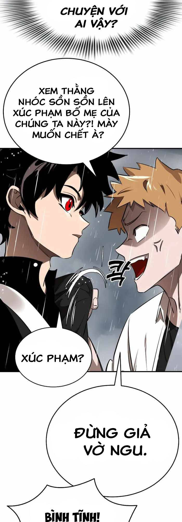 Thiên Ma Tái Lâm Chap 3 - Next Chap 4