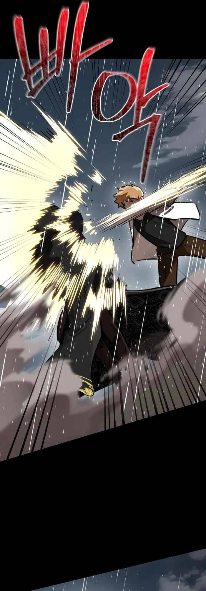 Thiên Ma Tái Lâm Chap 3 - Next Chap 4