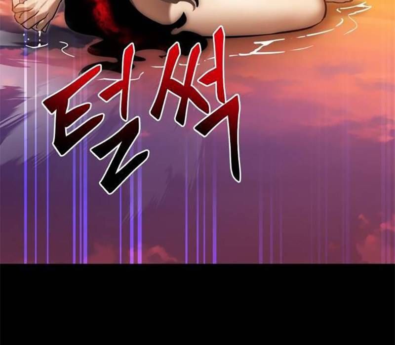 Thiên Ma Tái Lâm Chap 30 - Next Chap 31