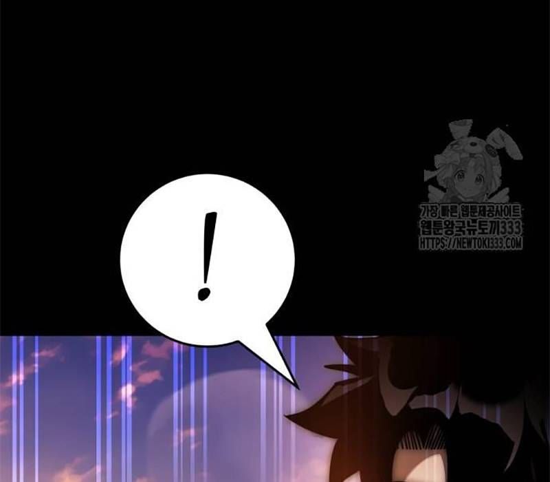 Thiên Ma Tái Lâm Chap 30 - Next Chap 31