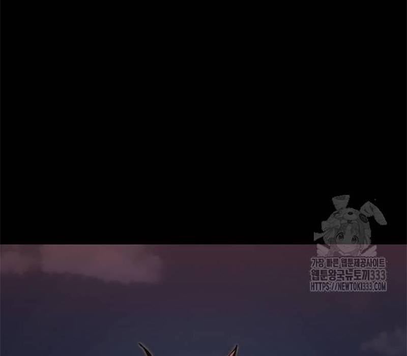 Thiên Ma Tái Lâm Chap 30 - Next Chap 31