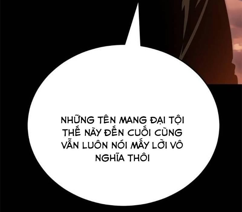 Thiên Ma Tái Lâm Chap 30 - Next Chap 31