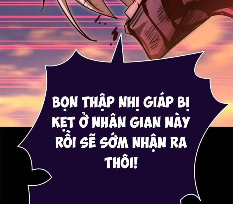 Thiên Ma Tái Lâm Chap 30 - Next Chap 31