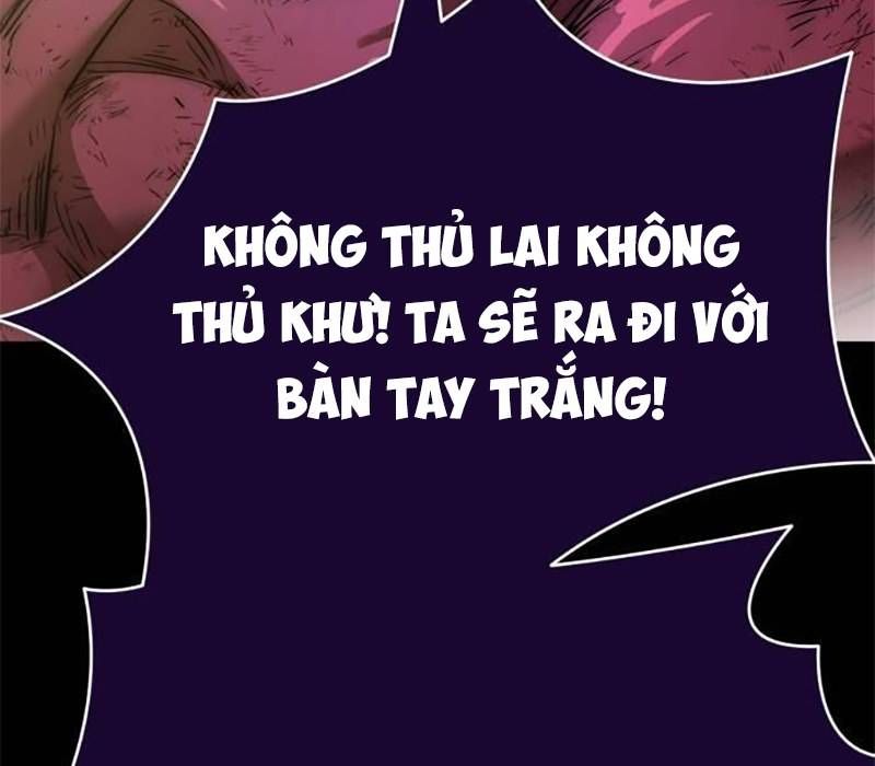 Thiên Ma Tái Lâm Chap 30 - Next Chap 31