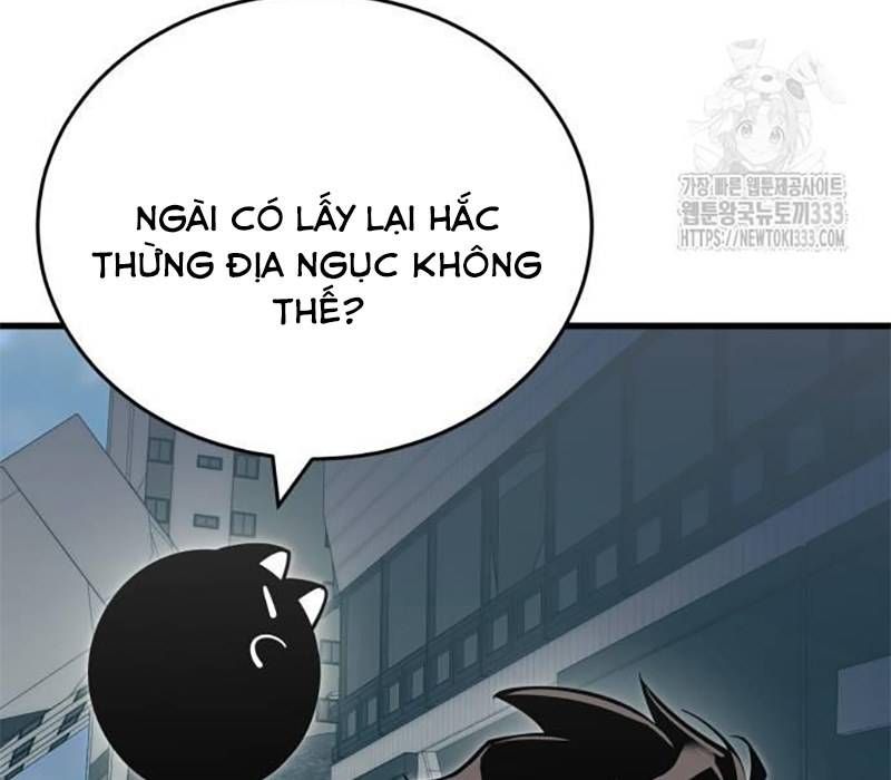 Thiên Ma Tái Lâm Chap 30 - Next Chap 31