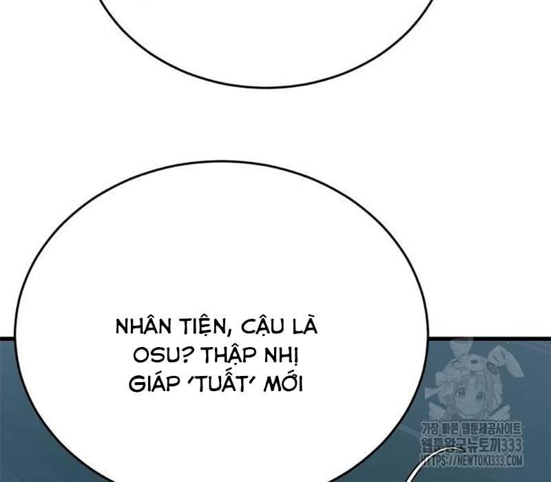 Thiên Ma Tái Lâm Chap 30 - Next Chap 31
