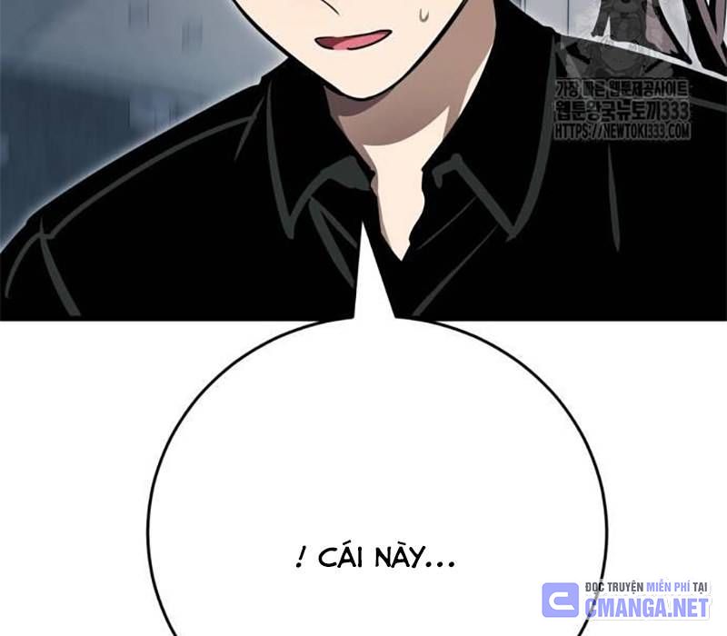 Thiên Ma Tái Lâm Chap 30 - Next Chap 31