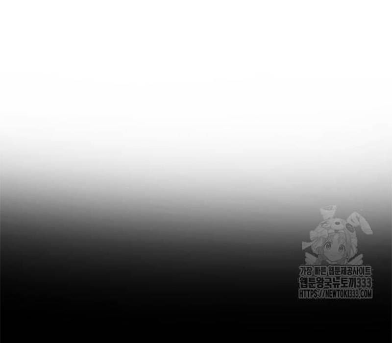 Thiên Ma Tái Lâm Chap 30 - Next Chap 31