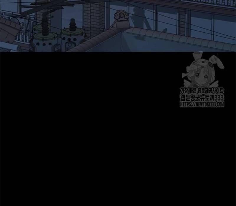 Thiên Ma Tái Lâm Chap 30 - Next Chap 31