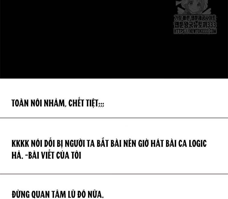 Thiên Ma Tái Lâm Chap 30 - Next Chap 31