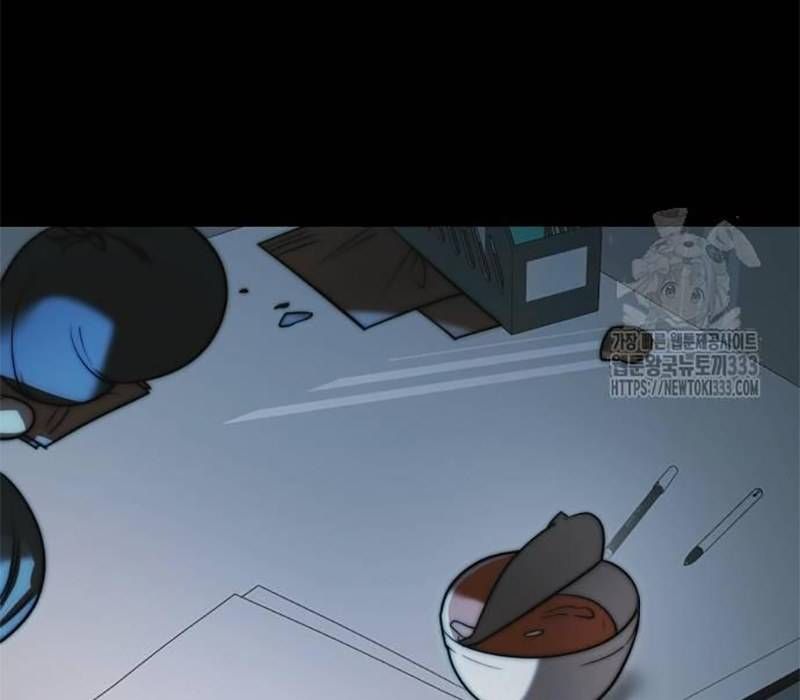 Thiên Ma Tái Lâm Chap 30 - Next Chap 31