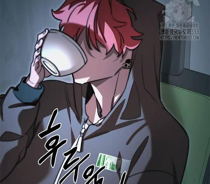 Thiên Ma Tái Lâm Chap 30 - Next Chap 31