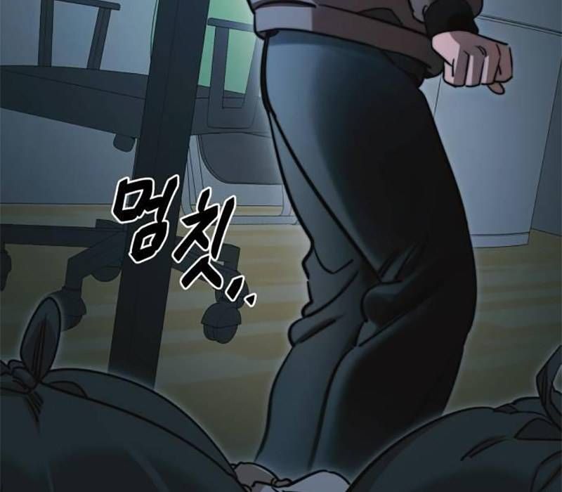 Thiên Ma Tái Lâm Chap 30 - Next Chap 31