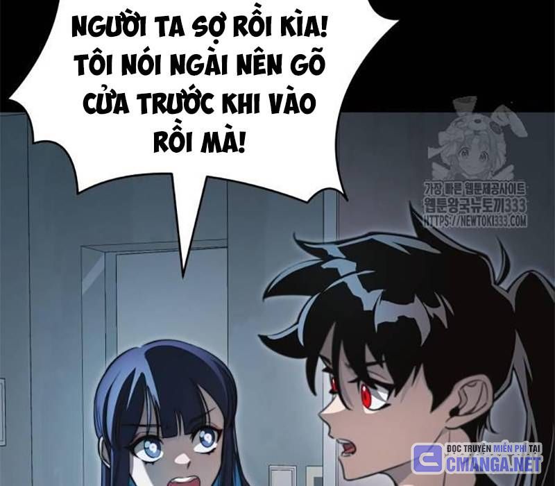 Thiên Ma Tái Lâm Chap 30 - Next Chap 31