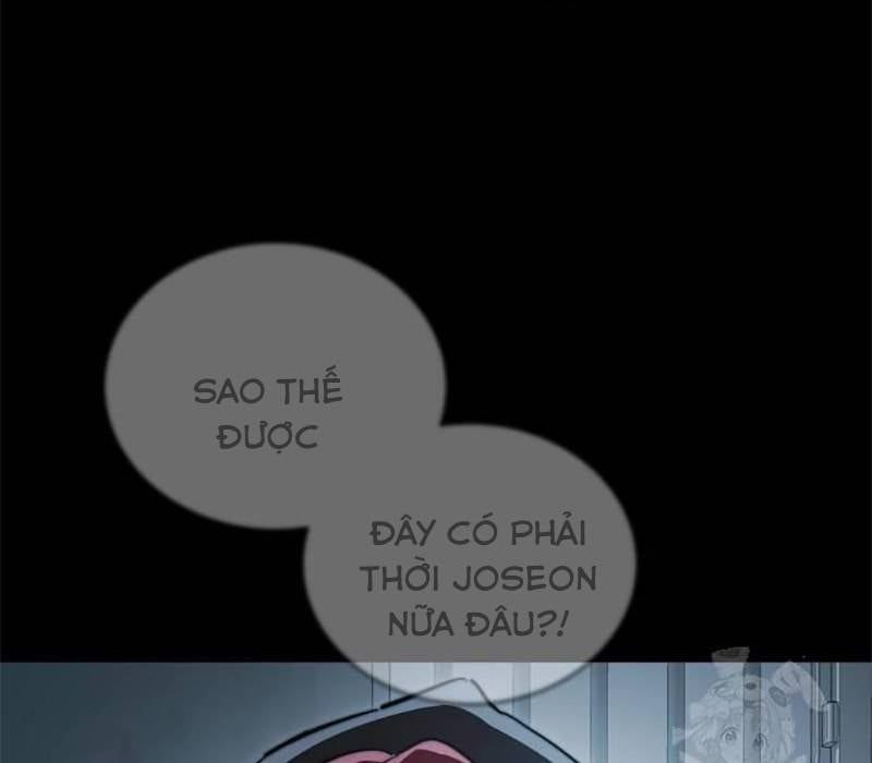 Thiên Ma Tái Lâm Chap 30 - Next Chap 31