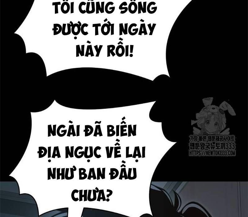 Thiên Ma Tái Lâm Chap 30 - Next Chap 31
